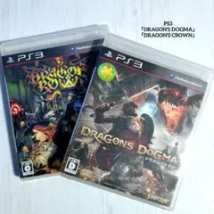 PS3ソフト　ドラゴンズクラウン　ドラゴンズドグマ　2本セット　DRAGON'S