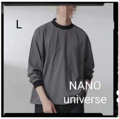 NANO universe【美品】ハイゲージボーダーロングスリーブTシャツのサムネイル