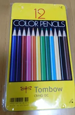 ミミ様 リクエスト 2点 まとめ商品