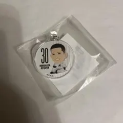 千葉ロッテマリーンズ 廣畑敦也 めじるしチャーム