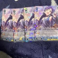 2026年最新】夕映えに歌声を 如月千早の人気アイテム - メルカリ