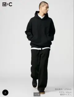 早い者勝ち価格　ユニクロCスウェットワイドパンツ 　Mサイズ　ブラック