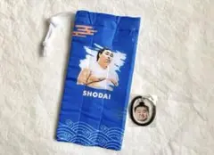新品・未使用　大相撲ガチャ　正代ペットボトルホルダー&ヘアゴムセット