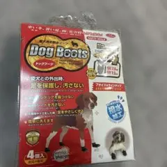 お散歩用ドッグ　ブーツ　No.4のサムネイル