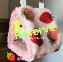 ★ゆきんこ様専用ページ★　上質フランネル生地　内側シープボア