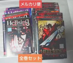 HELLSING ヘルシング OVA DVD 全10巻 全巻セット - メルカリ