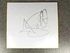 アーロンスミス　直筆サイン　色紙 ミントモール / MINT 浦和店 / 2024 BBM Crown アーロン・スミス 直筆