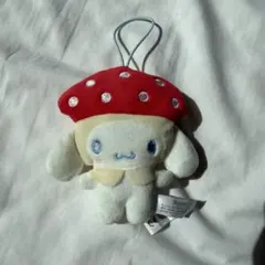 Sanrio Cinnamoroll Mushroom Mascot シナモンのサムネイル