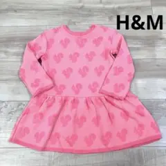 H&M ピンク リス柄 長袖ワンピース　90