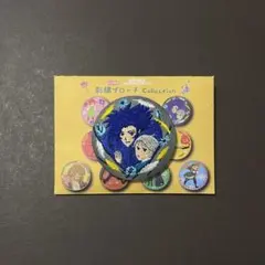 刺繍ブローチCollection　ハウル ソフィー