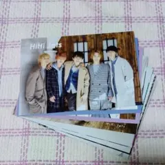 HiHiJets 2023-2024 ジャニーズJr. カレンダー