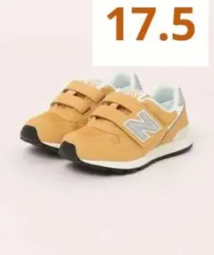 New Balance スニーカー PO313 キッズ　17.5㎝　オレンジ