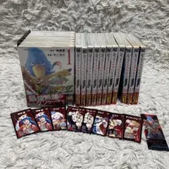 Item thumbnail for item 951c474a-37eb-46fd-9850-7d52d27f4448