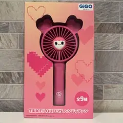 TWICE LOVELYS GIGO限定 ハンディファン モモ - メルカリ