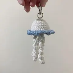 クラゲキーホルダー　編み物