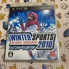 ウインタースポーツ 2010 - The Great Tourname…