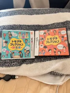 Nintendo 3ds ソフト　初代トモコレ　トモダチコレクション　新生活
