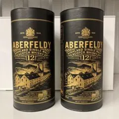 ウイスキー アバフェルディ 12年 ゴールドバー 40% 2本セット - メルカリ