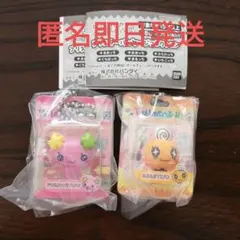 匿名即日発送♥たまごっち ブリスターパッケージコレクション ふらわっち めめっち