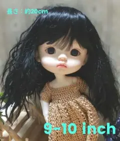 2025年最新】dayuanbaoウィッグの人気アイテム - メルカリ