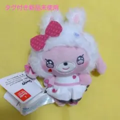 2026年最新】ぼんぼんりぼん ぬいぐるみの人気アイテム - メルカリ