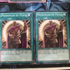 遊戯王 平和の使者 PS-51 - メルカリ