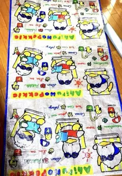 Item thumbnail for item 3dc3c8d7-d4c9-4840-a24b-5e6ea7e5fc86