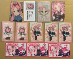 エイリアンステージ ミジ トレカまとめ売り