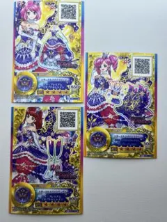 アイカツカード エターナルスパイス 3枚セット SPR - メルカリ