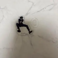 呪術廻戦 伏黒恵 アクスタ