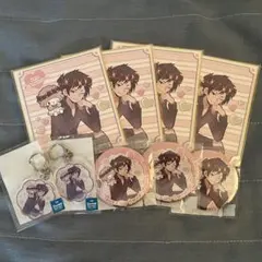 2026年最新】デュラララ折原臨也の人気アイテム - メルカリ