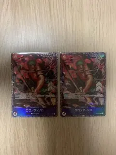 ロロノア・ゾロ　ST21-015 フラッグシップ プロモ 2枚　未開封