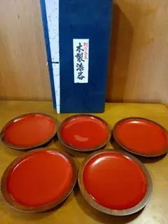 企救窯 鉄釉 皿 組皿 共箱 - メルカリ