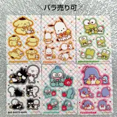 サンリオ　シール　６種　ポムポムプリン　ポチャッコ　けろっぴ　バッドばつ丸　サム