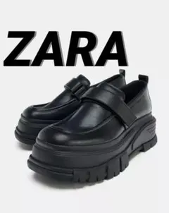 2026年最新】zara厚底ローファーの人気アイテム - メルカリ