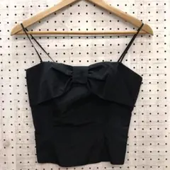 Item thumbnail for item c1db5f69-c289-40e6-b298-0ddb757b8b45