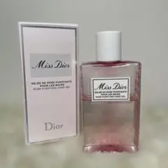 Diorディオール　Miss Diorミスディオール　ハンドジェル100ml
