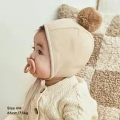 【美品】Konny ポンポン付きベージュキャップ