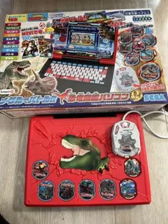 【ゆっぴぃー様専用】メダルでバトル!! 恐竜図鑑パソコン Ω