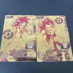 Item thumbnail for item 2f2a82b1-6a2d-4b92-a31f-2beffdbdad88