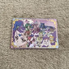 yes!プリキュア5GOGO カード　最終値下
