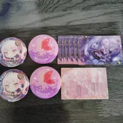 プロセカ　暁山瑞希　缶バッジ　カード