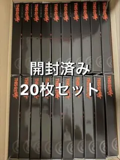 straykids スキズ THIS&THAT this ver. 開封済 20