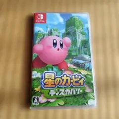 Nintendo Switch 星のカービィ ディスカバリー