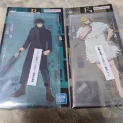 一番くじ　呪術廻戦　ビッグアクリルスタンド