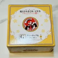 Item thumbnail for item dc123563-6702-48f5-bf03-af33d4c38d69