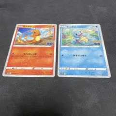 ポケモンカード ゼニガメ フシギダネ プロモ 2枚セット - メルカリ