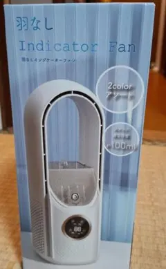羽なしインジゲータファン加湿器付きのサムネイル