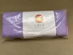 【新品未開封】LAVA ホットヨガ用 ヨガ ラグ ラベンダー