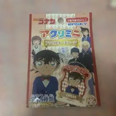 名探偵コナン アクリルキーチェーン 全12種類